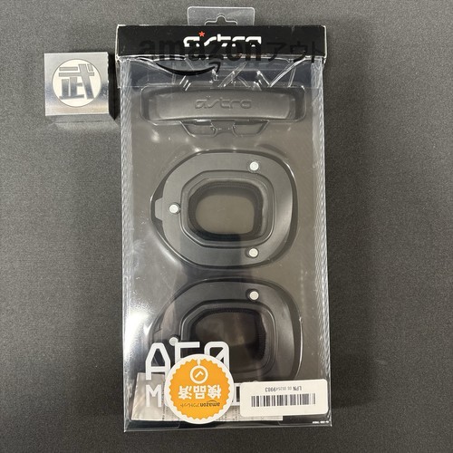 Astro a50 mod kit - a50,