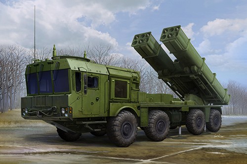 Trumpeter russian 9a53 - russian,