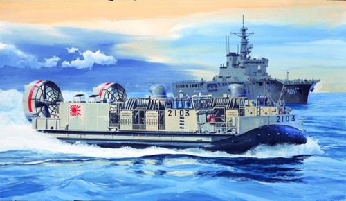 Trumpeter jmsdf lcac - jmsdf,