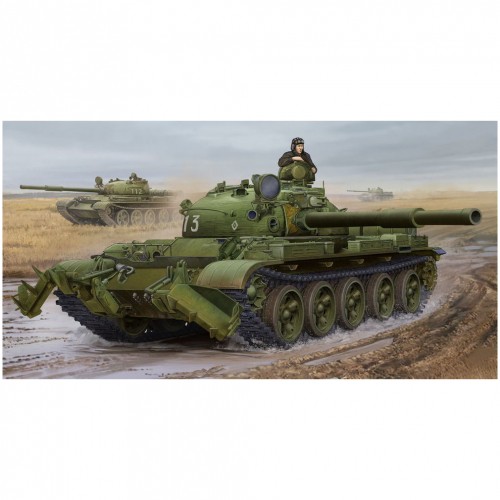Trumpeter maquette kit - trumpeter,